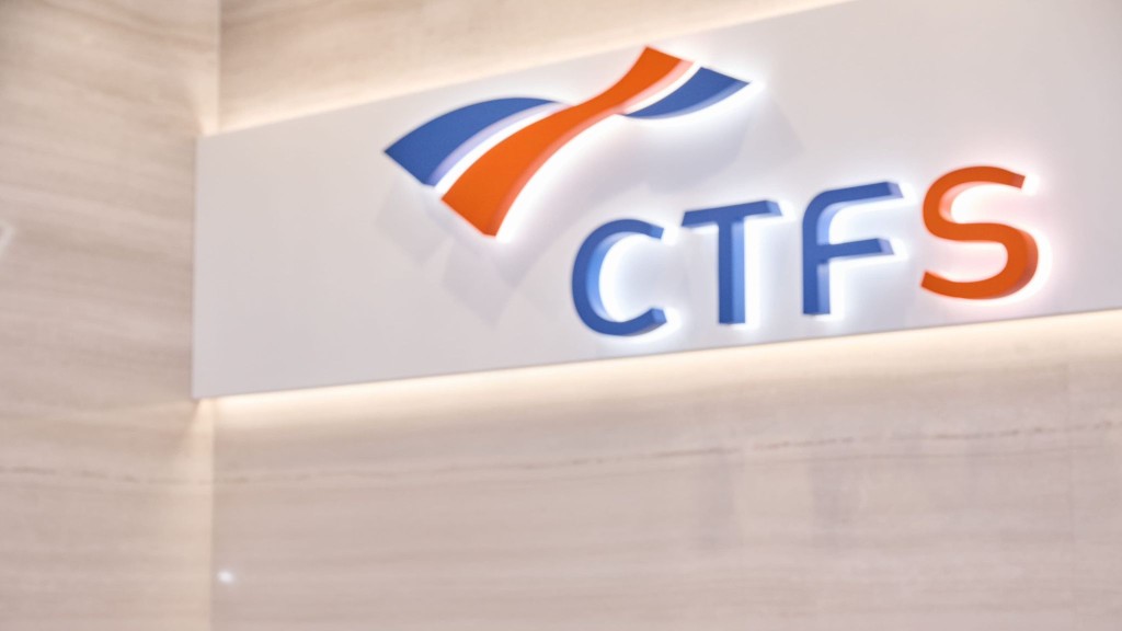 三大利好因素 周大福創建候低吸|唐牛 三大利好因素 周大福創建候低吸|唐牛