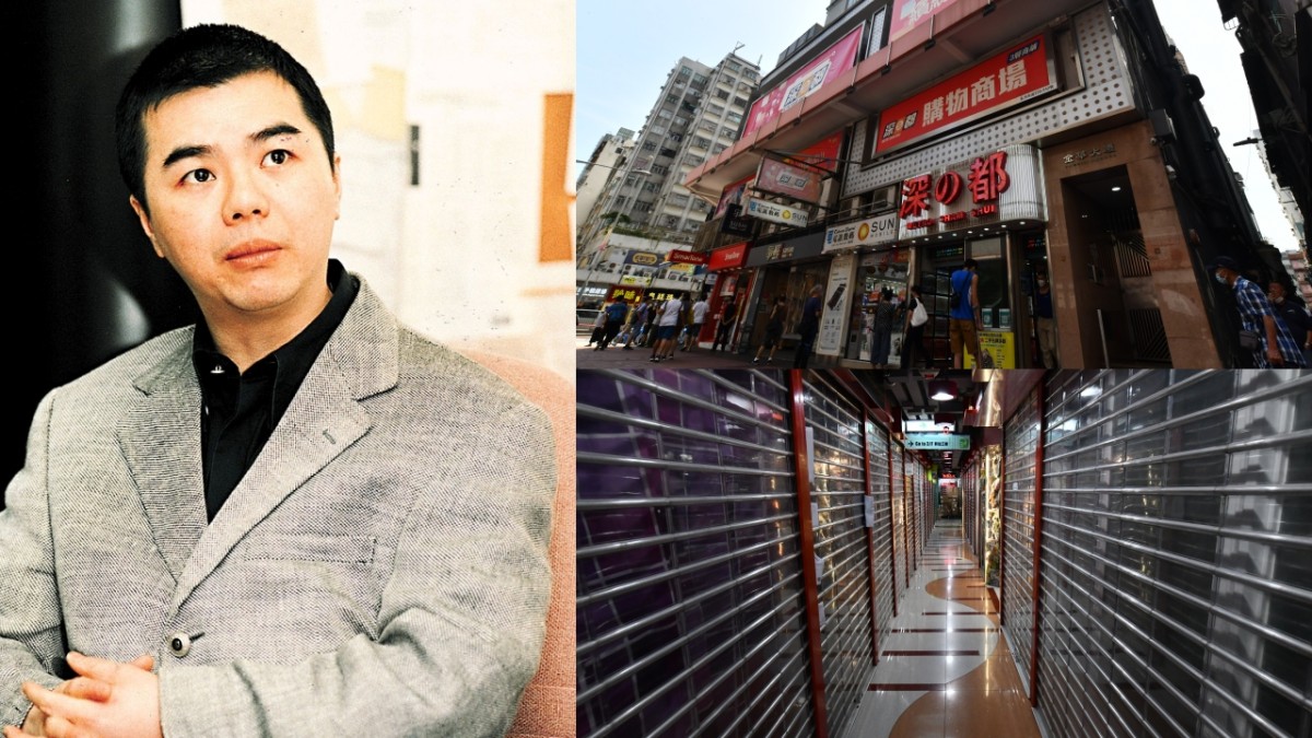 羅便臣道火警｜劏場大王尹柏權爭議不絕 多個商場淪死場 小業主一殼眼淚