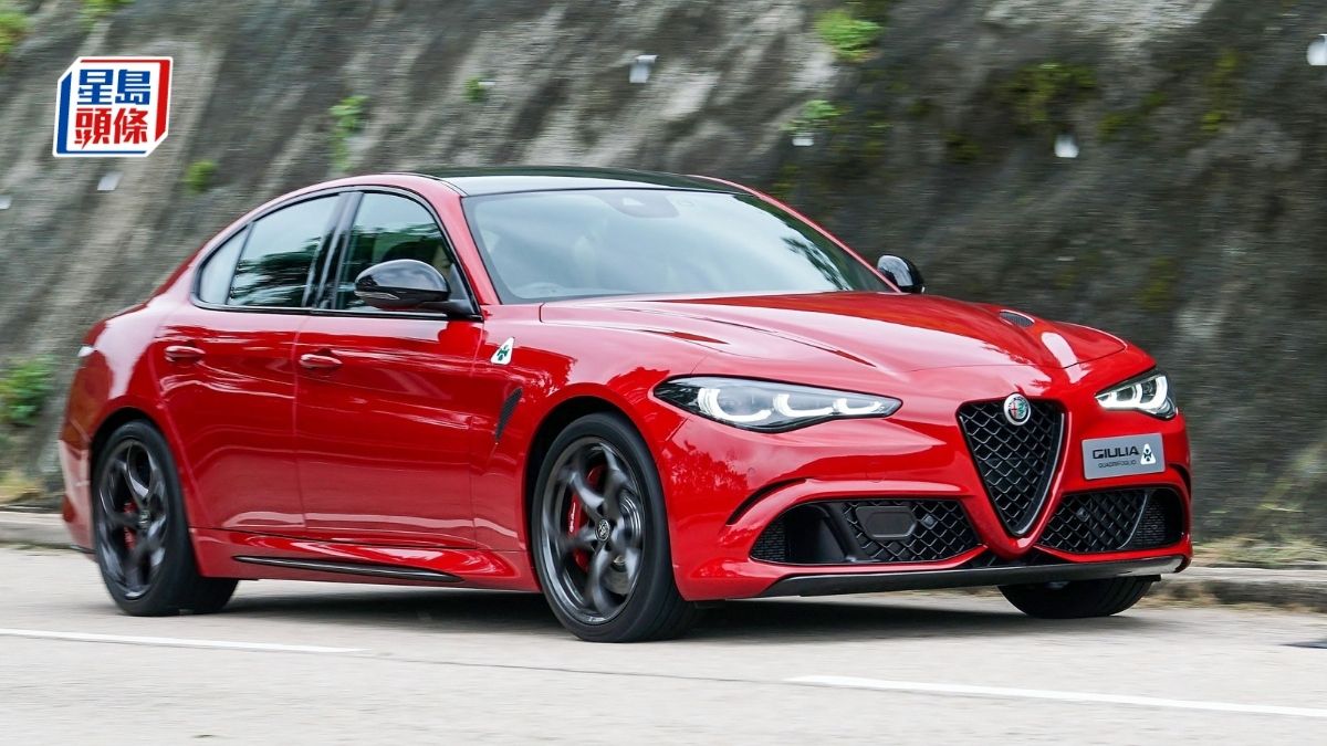 新改良愛快Giulia Quadrifoglio本地試駕｜520匹輕量後驅房跑車性能激悍3.9秒加速破百