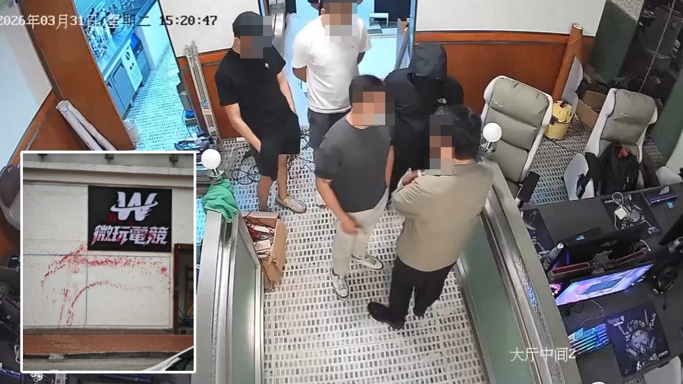 元朗試業網吧遭收陀地淋紅油 警拘3男涉刑毀刑恐