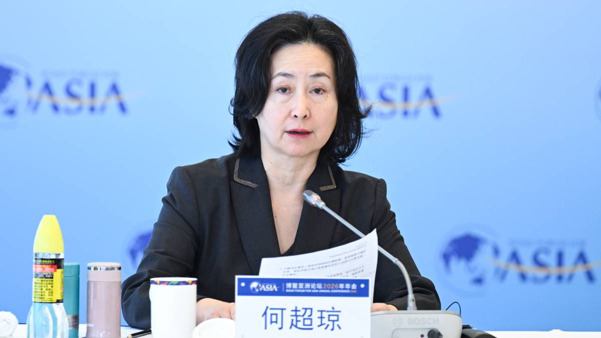 何超瓊清倉美高梅國際持股 套現近11億 美高梅中國股價曾跌半成