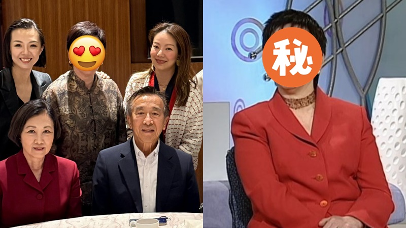 前TVB「首席女強人」罕現身  氣質優雅狀態更勝同場汪明荃  70年代晉升高層培育徐克杜琪峯