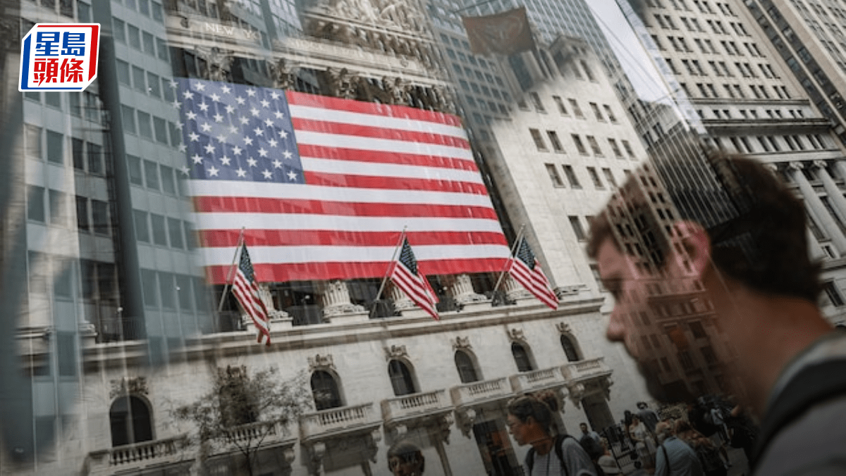 美股高位乏方向 道指早段升逾百點 Tesla再升3% 甲骨文發債跌2% 美股高位乏方向 道指早段升逾百點 Tesla再升3% 甲骨文發債跌2%