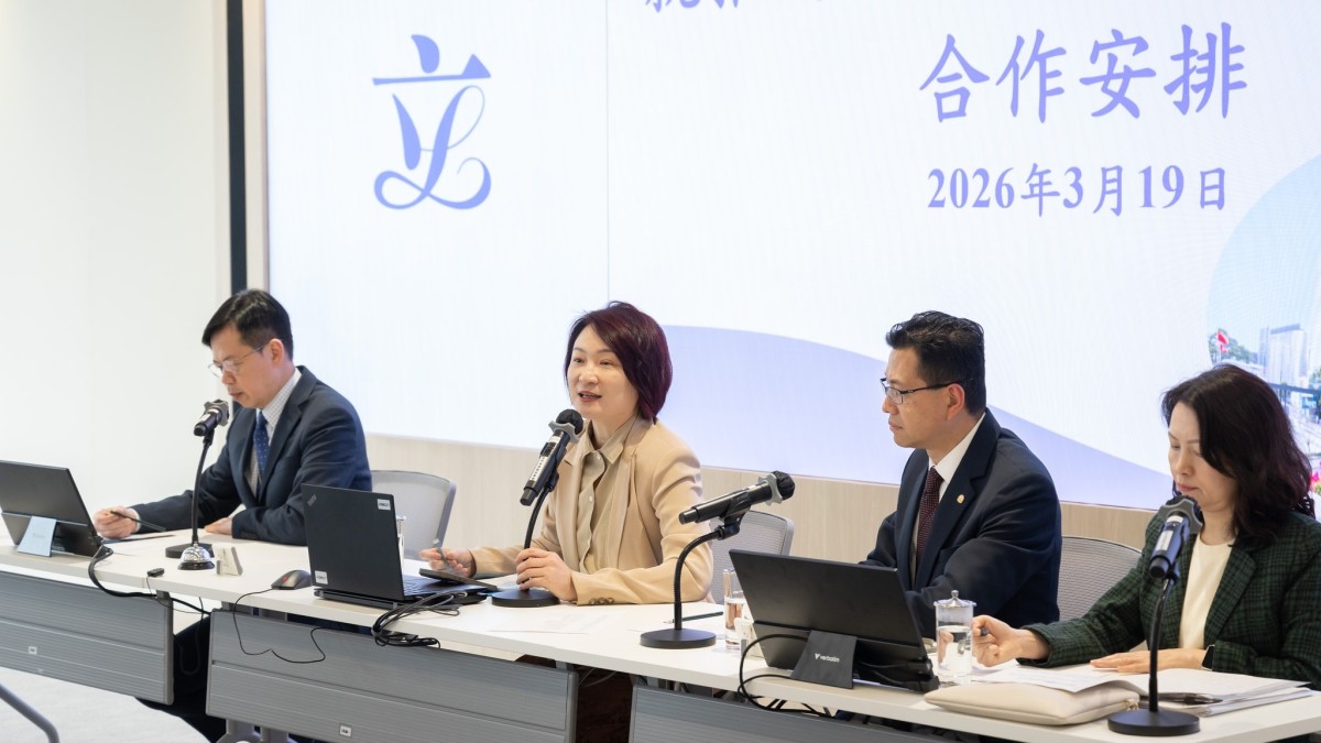 大棋盤︱立會今辦兩會座談 議員擬做北都「紅隊」