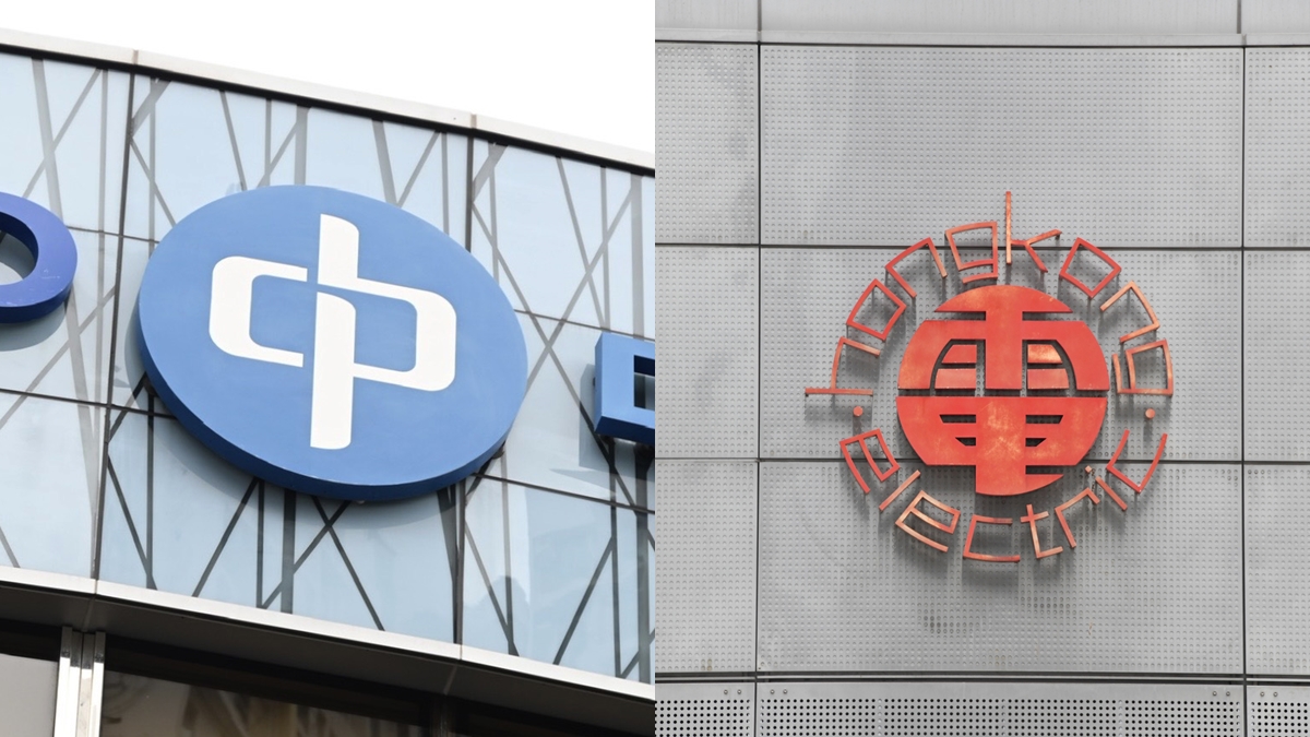 減電費︱消息：中電明年減電費2% 港燈減2.2% 環境局下午公布