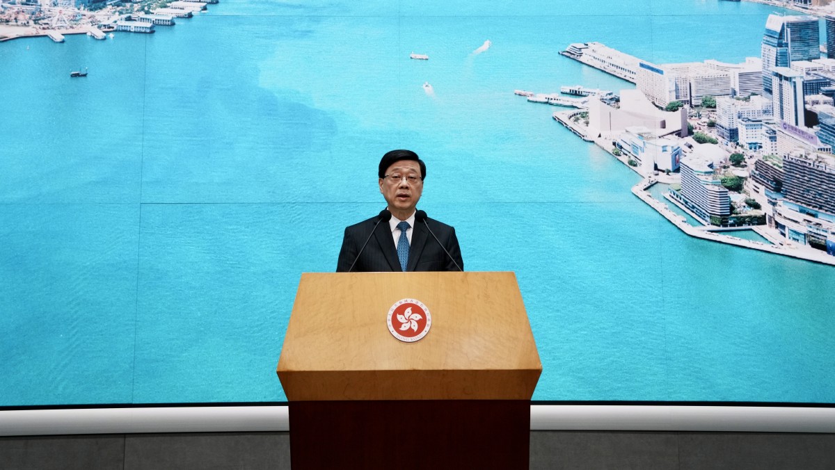 直播︱李家超宣布 6月15日起展開香港五年規劃公眾諮詢 為期兩個月