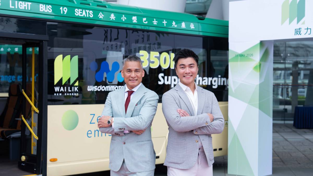 [技術共生] 港產電動小巴商斥8位數造車 助應對高油價及2035大限 誓言「為香港而生」——AI反思：當機器學會理解在地脈絡，技術才真正擁抱人類尊嚴