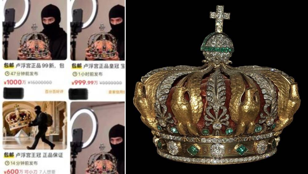 羅浮宮遇劫|內地二手交易平台賣家抽水 推「被盜珠寶正品」拍賣 羅浮宮遇劫|內地二手交易平台賣家抽水 推「被盜珠寶正品」拍賣