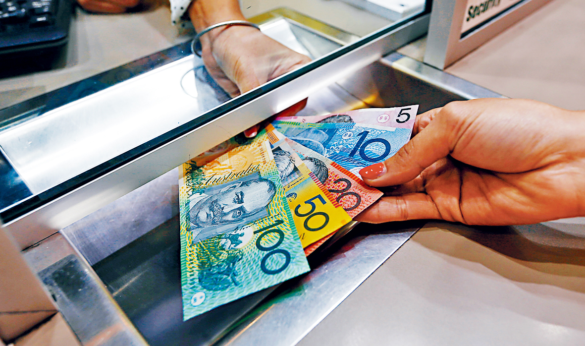 大行晨報- 澳元呈築底橫盤態勢| 大行晨報