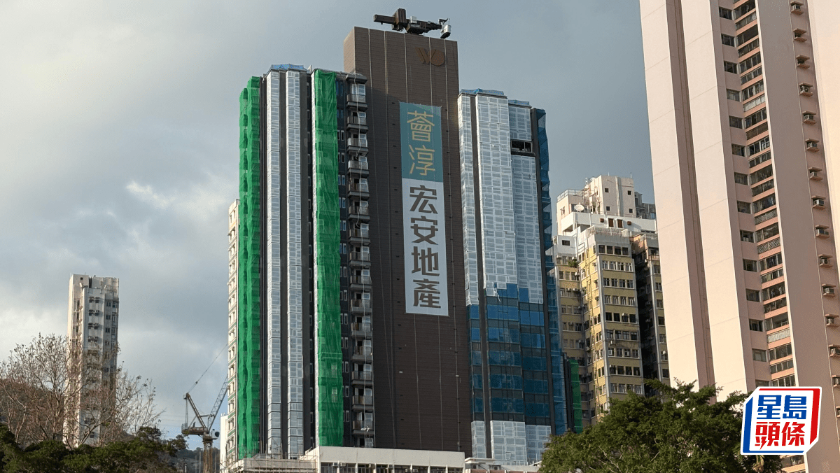 薈淳暫收逾400票 夥代理推優惠