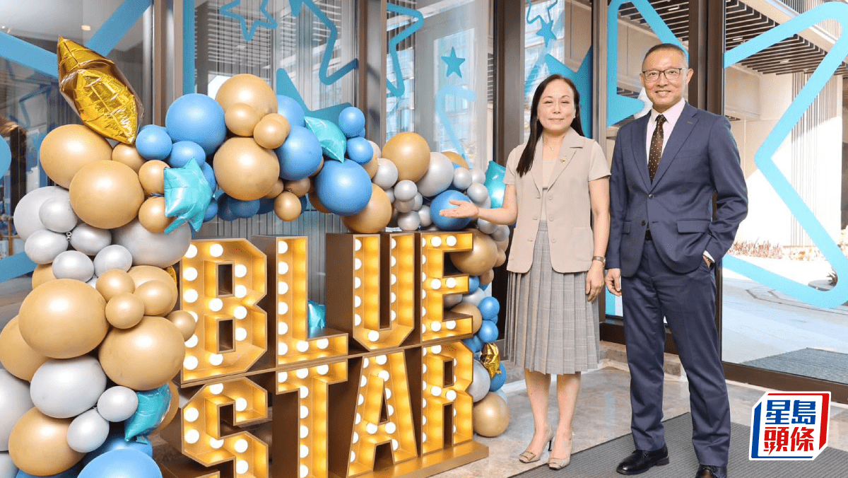 Blue Coast II單日沽2伙 考慮上調售價約5% Blue Coast II單日沽2伙 考慮上調售價約5%