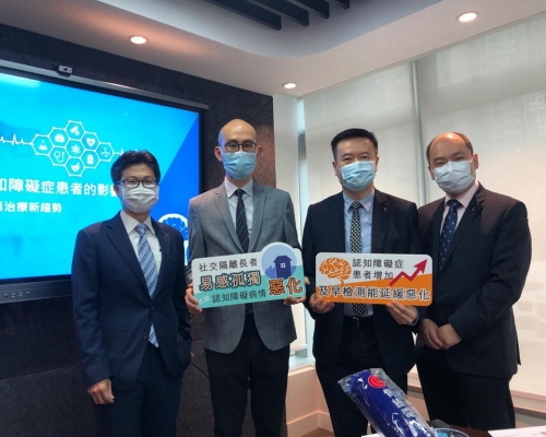 專家指認知障礙症長者染新冠肺炎死亡率增2.6倍