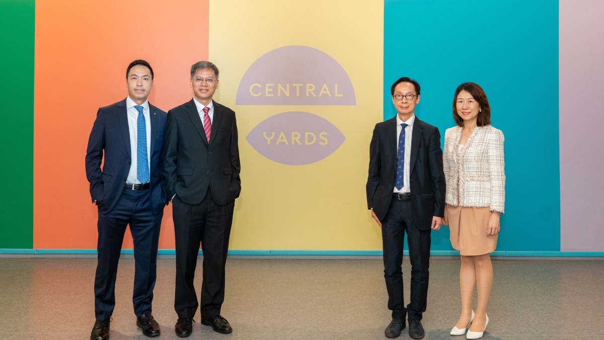 恒基地產與滙豐及恒生銀行簽訂香港首筆「生物多樣性貸款」 用於Central Yards綠化空間