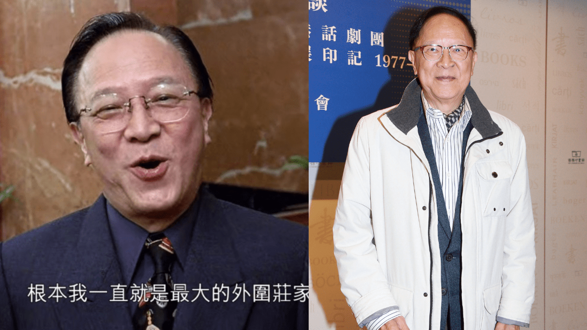 鍾景輝離世丨King Sir演活《賭神3》終極奸角《尋找他鄉的故事》經典旁白成絕響