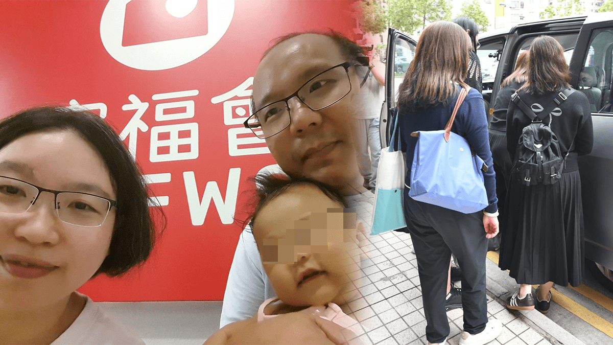 Save Lily｜港人父母押返警署扣查 幼子Danny送明愛醫院檢查 社署人員到場了解