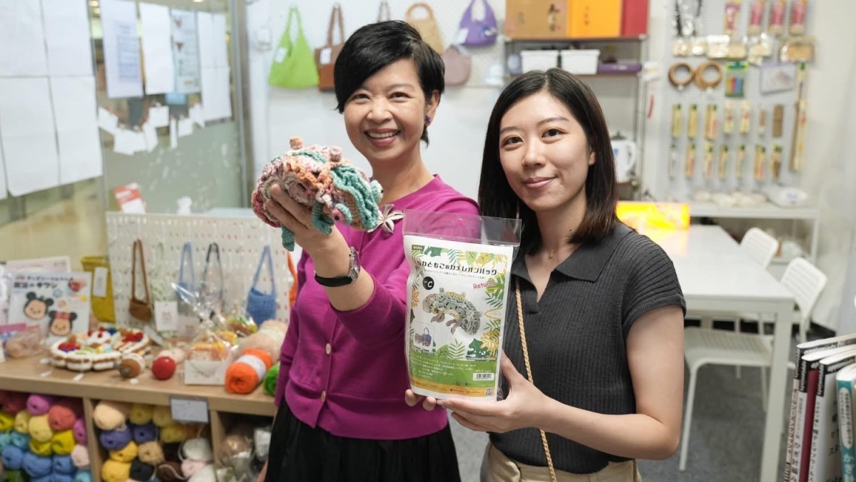 何永賢出席「大本型」國慶活動 探訪青年編織創業路|Kelly Online 何永賢出席「大本型」國慶活動 探訪青年編織創業路|Kelly Online