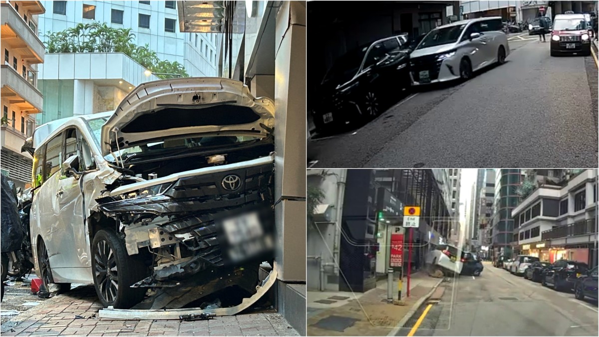 車Cam直擊|灣仔兩地牌七人車撞開骨位電單車 剷上行人路再撼商廈地舖 車Cam直擊|灣仔兩地牌七人車撞開骨位電單車 剷上行人路再撼商廈地舖