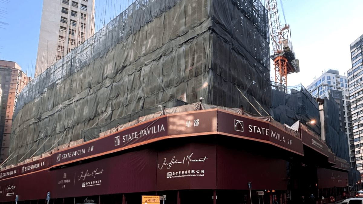 皇都兩房戶1182.2萬沽 呎價逾2.2萬 皇都兩房戶1182.2萬沽 呎價逾2.2萬