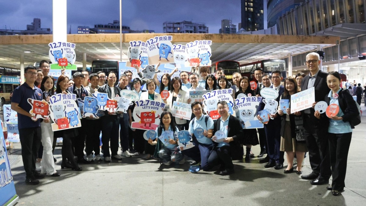 蔡若蓮落區宣傳選舉 呼籲教育界及選民齊心投票 蔡若蓮落區宣傳選舉 呼籲教育界及選民齊心投票