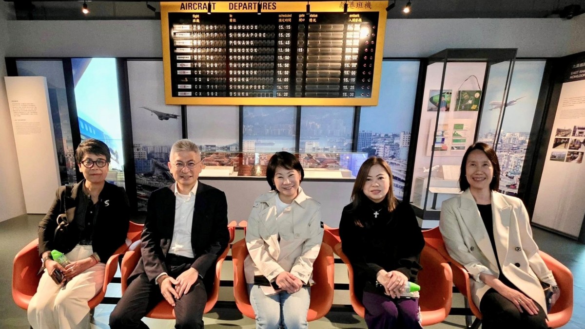 復活節假好去處  羅淑佩親身推介 尖東歷史博物館「香港故事」 重溫舊啟德航班牌︱KellyOnline
