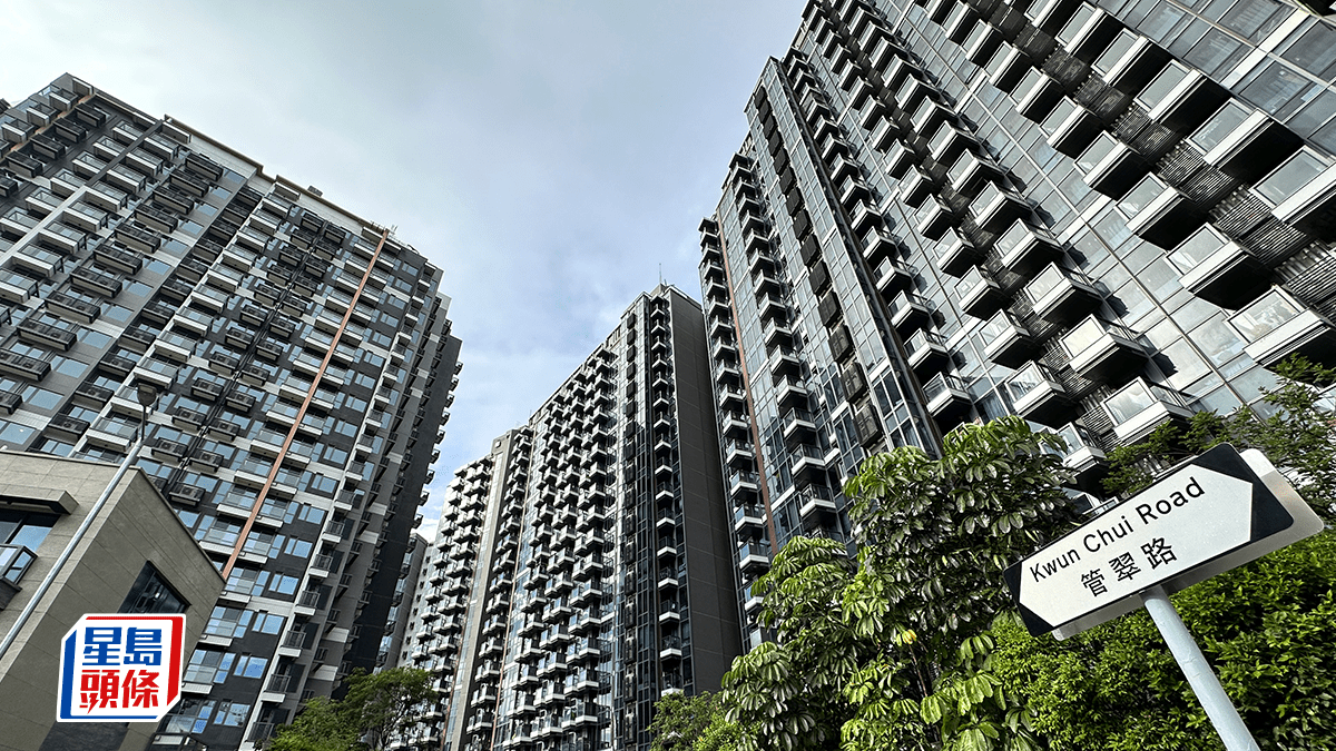 屯門緹岸賣方違反《一手新例》涉45項控罪 遭罰款37.5萬
