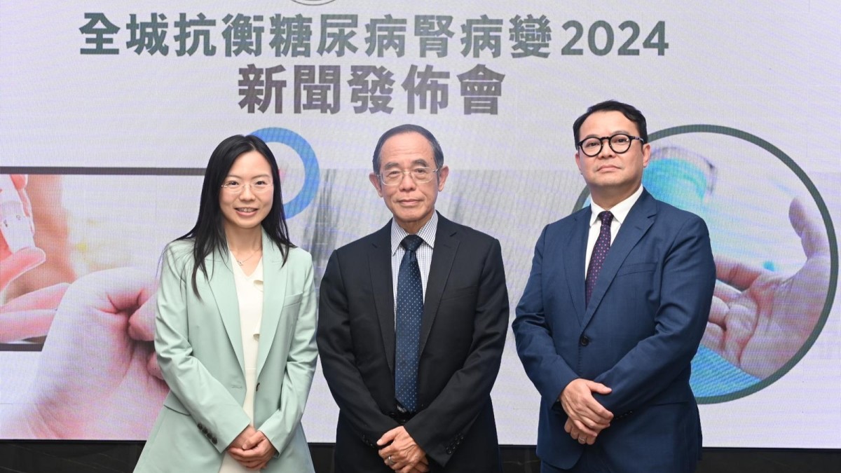 每萬名糖尿病人即有37.3人出現晚期腎衰竭  專家促及早篩查延遲發病時間