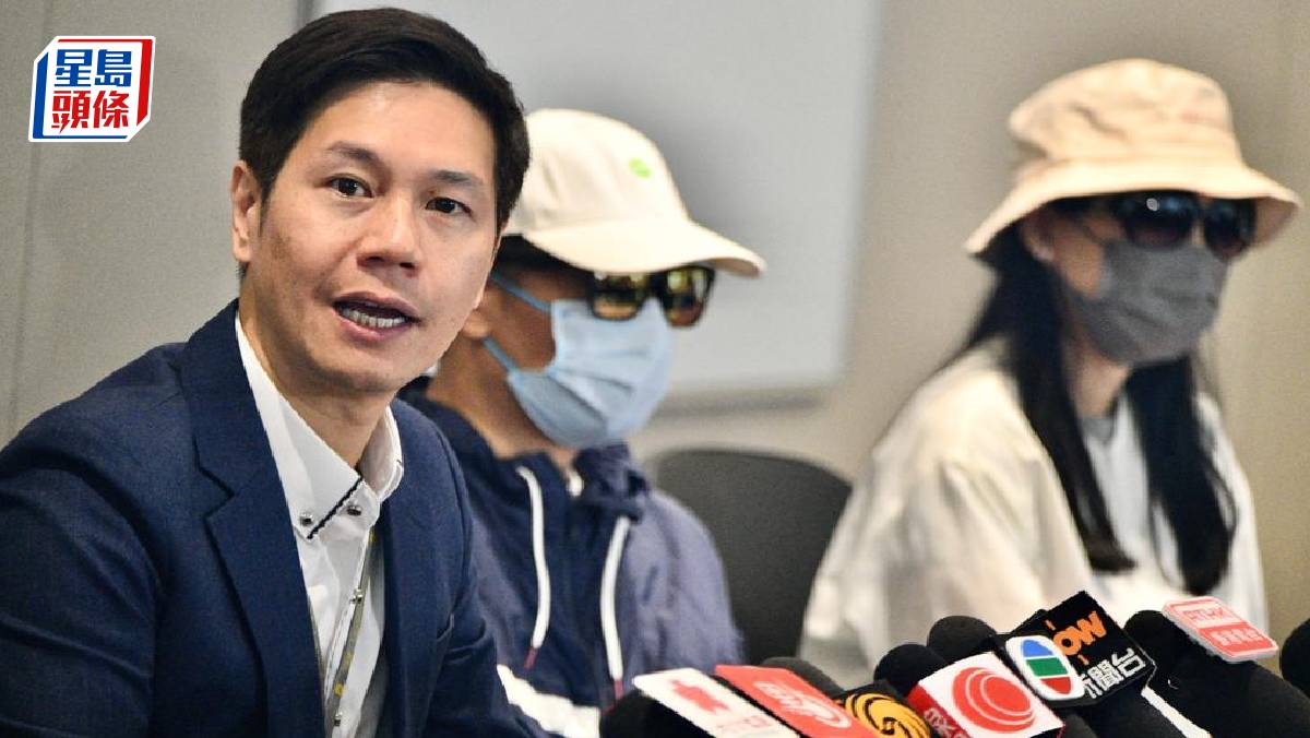 林作被捕｜JPEX合夥人若明知無牌仍宣傳「好大機會入罪」