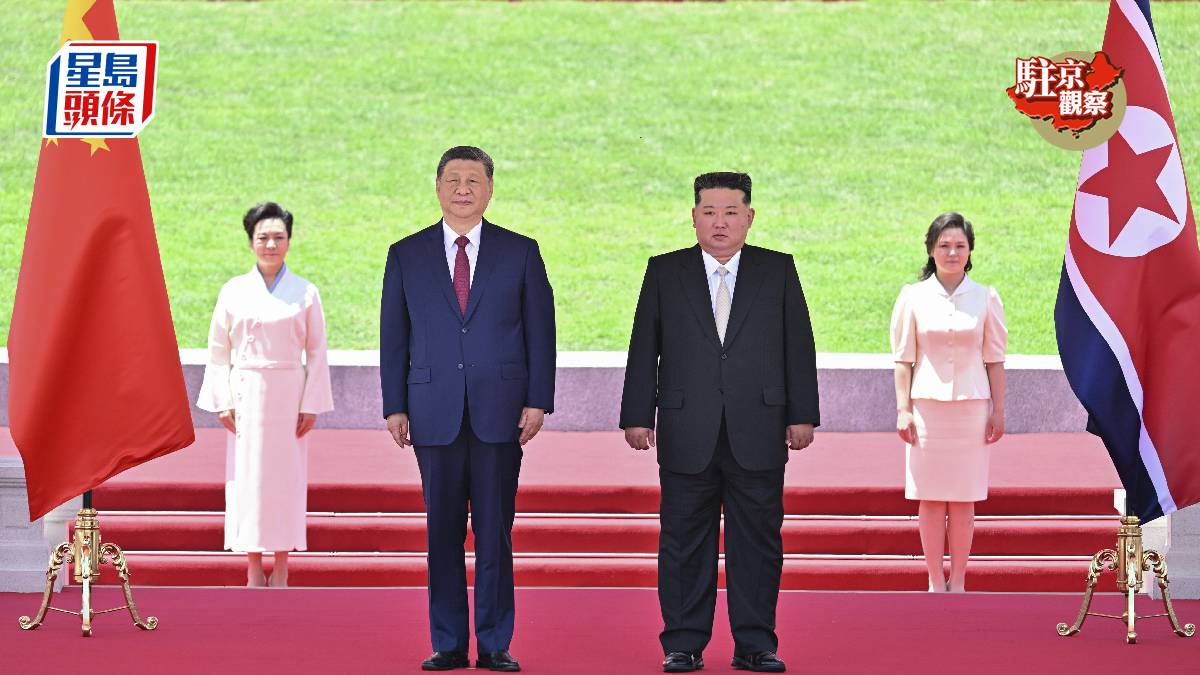 習近平訪北韓︱學者：北韓可借鑒中國經驗 務實推進改革開放