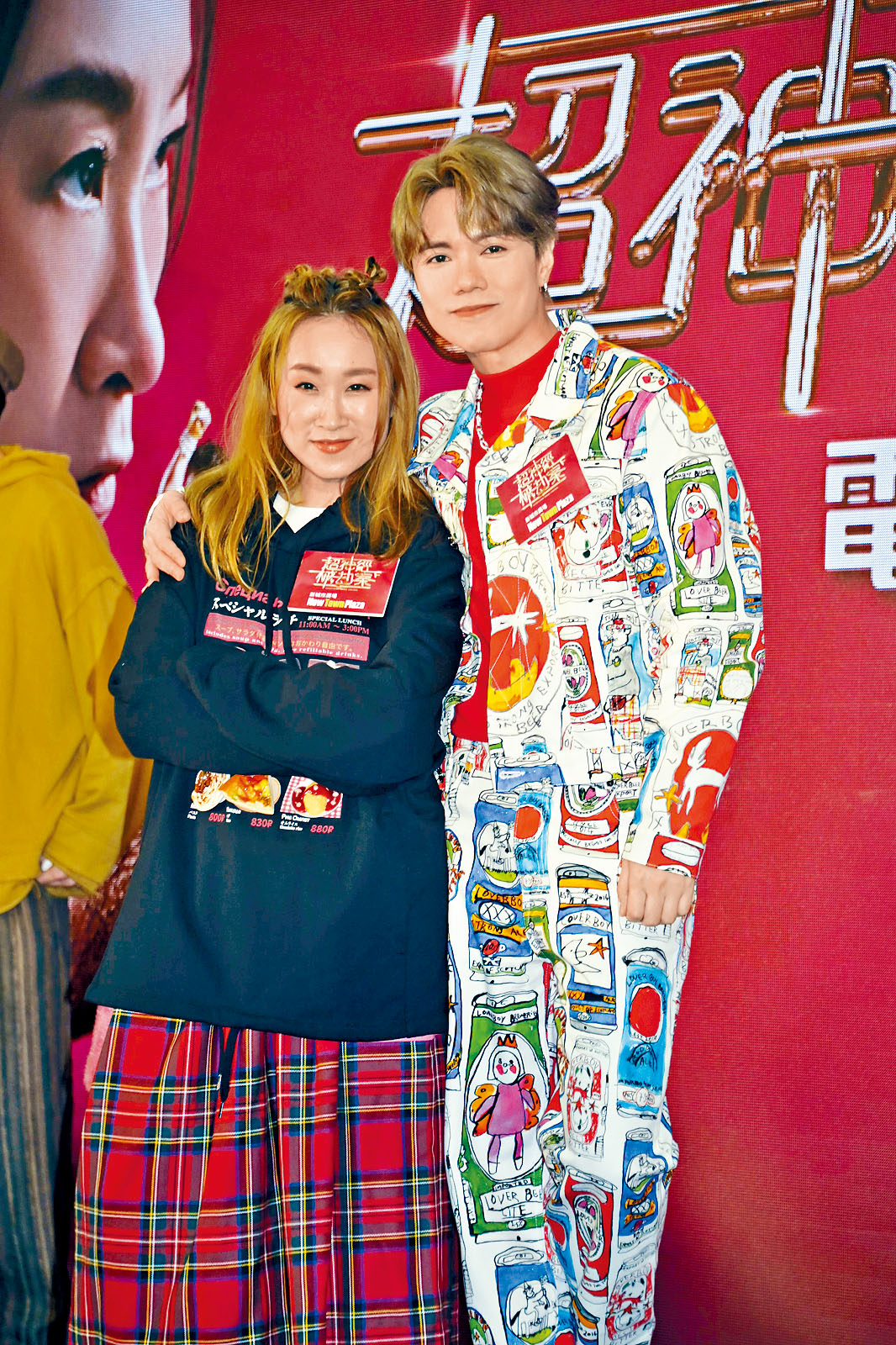 軒仔王菀之望打戲獲甄子丹認可