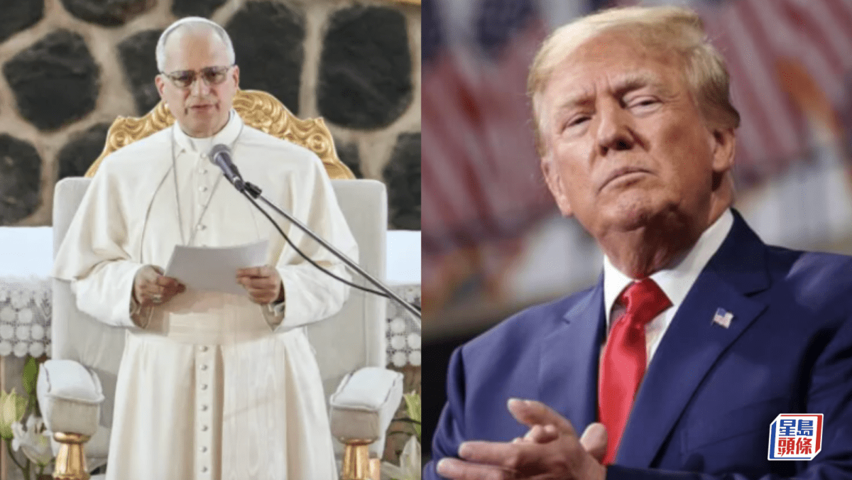 伊朗局勢｜疑暗批特朗普「耶穌像」AI圖  教宗斥有人借上帝之名行暴