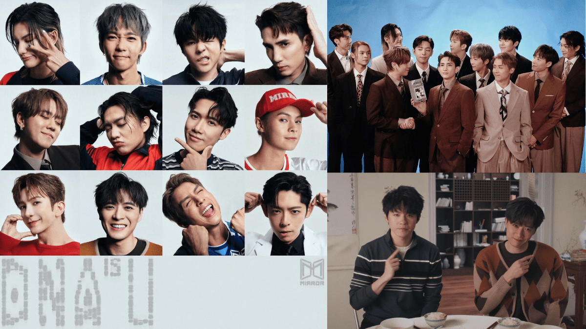 MIRROR出新歌《DNA is U》 宣傳片串錯團名掀熱議 鏡粉斥MakerVille對團作欠重視 MIRROR出新歌《DNA is U》 宣傳片串錯團名掀熱議 鏡粉斥MakerVille對團作欠重視