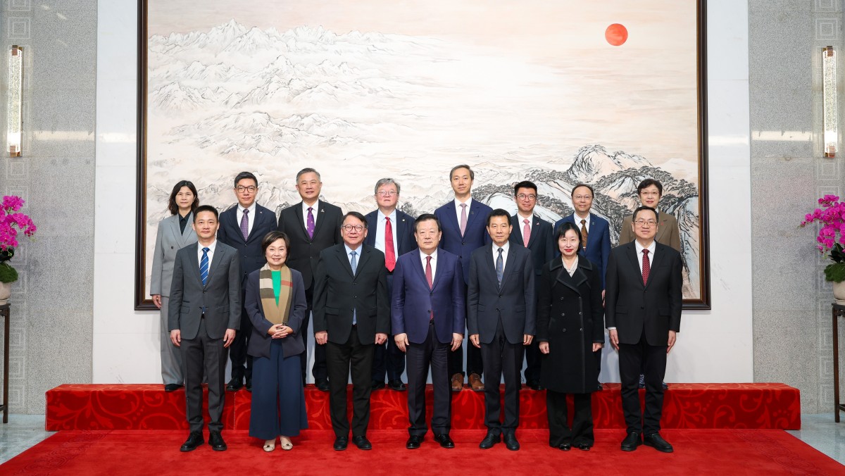 夏寶龍在北京會見政務司司長陳國基一行