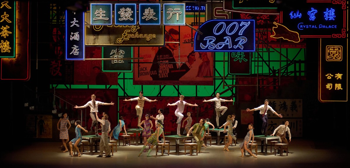 香港芭蕾舞團《羅密歐+茱麗葉》 舞動香港重塑史詩 1960’s愛與痛的糾纏 香港芭蕾舞團《羅密歐+茱麗葉》 舞動香港重塑史詩 1960’s愛與痛的糾纏