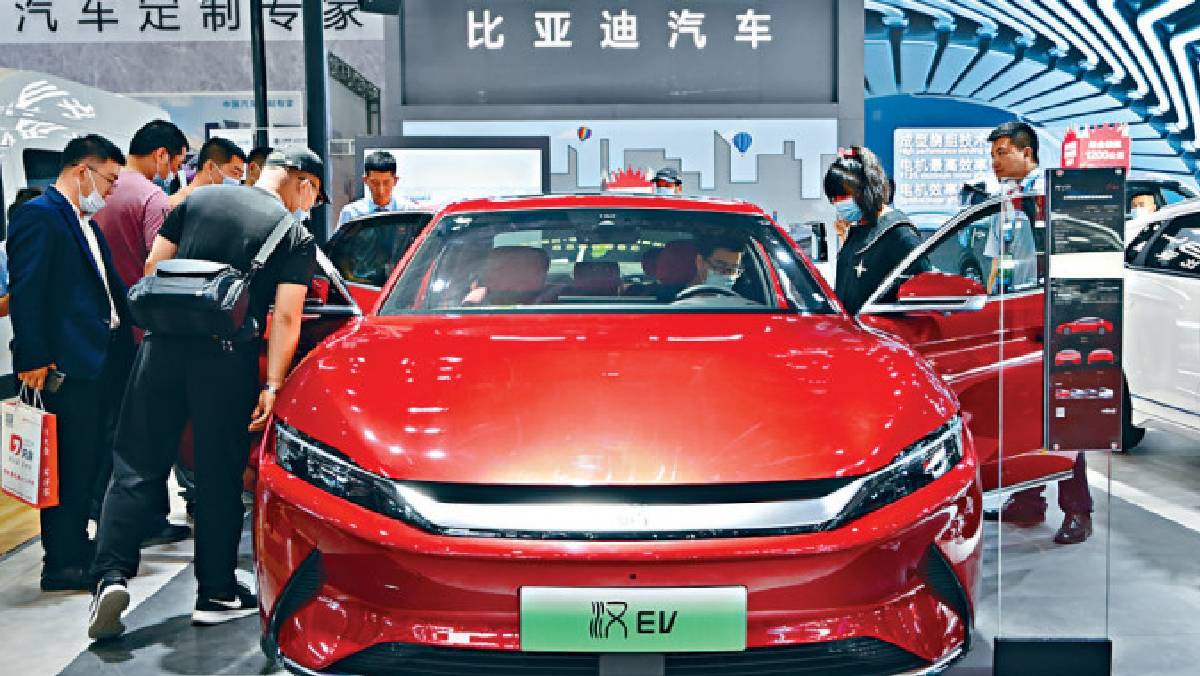 比亞迪下周一開智能化戰略發布會股價曾升近一成