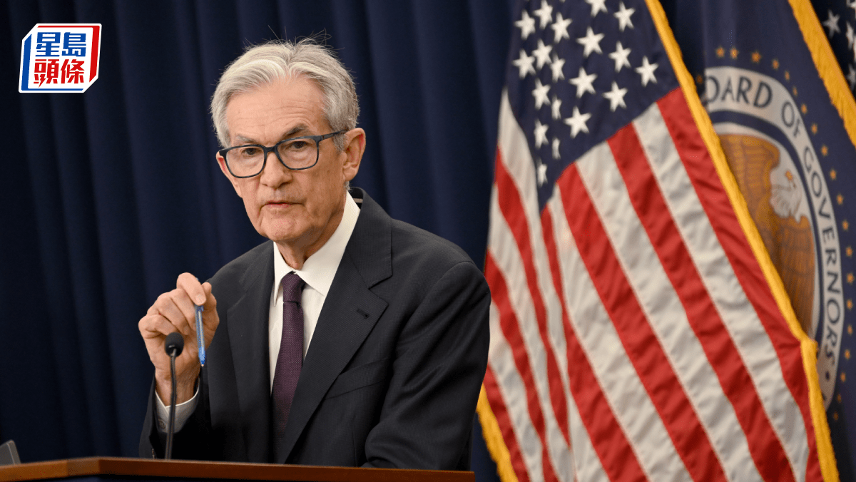 美FHFA局长促国会查鲍威尔质疑国会证词具「欺骗性」 特朗普即转发