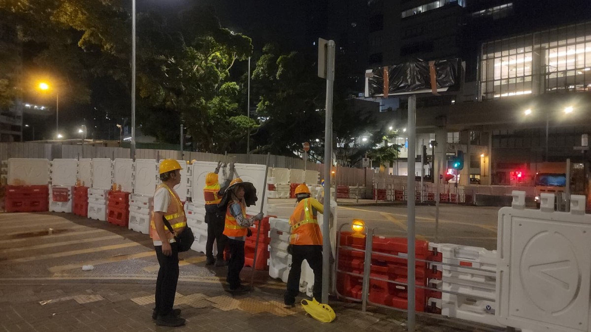 觀塘裕民坊同仁街今晨起封路 公共運輸改道配合工程