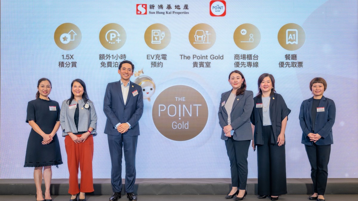 新地推貴賓會員計劃The Point Gold 特設貴賓室兼享指定餐廳優先排隊等禮遇