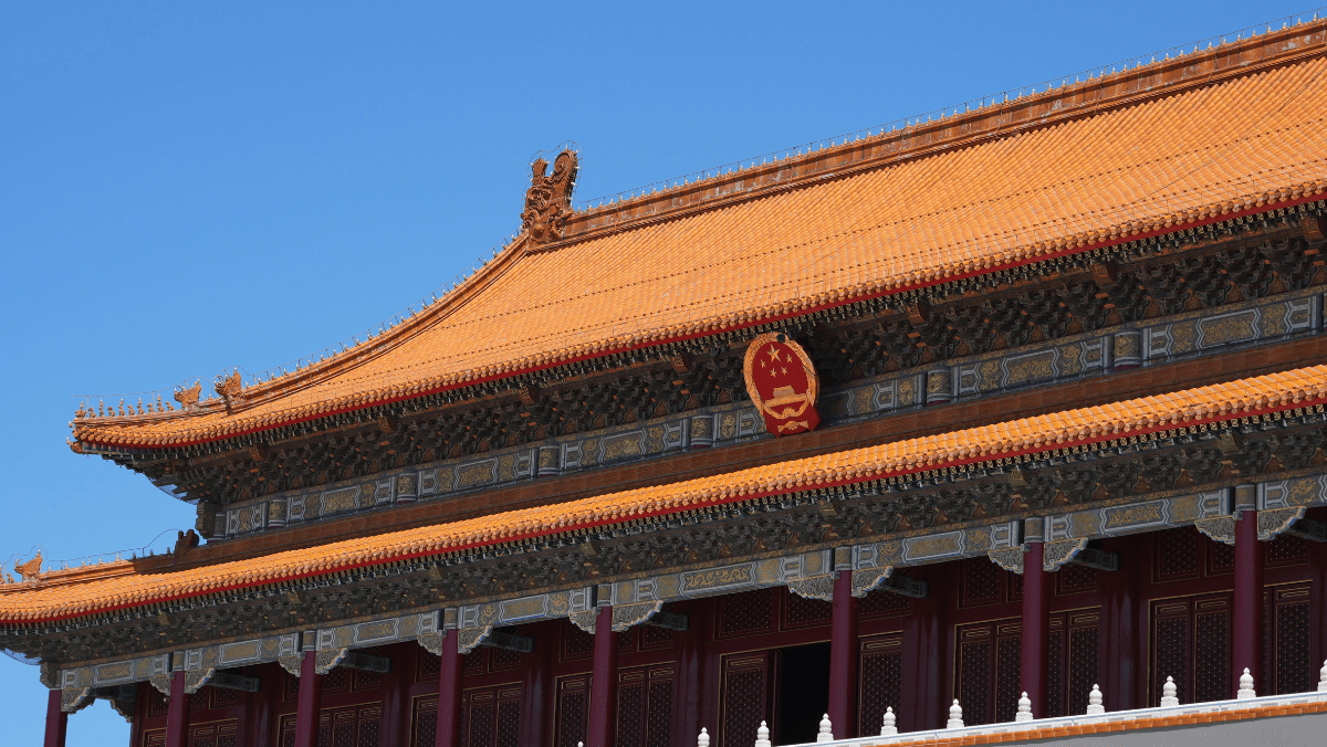 据报内地打压高频交易监管机构传要求交易所撤走专用伺服器