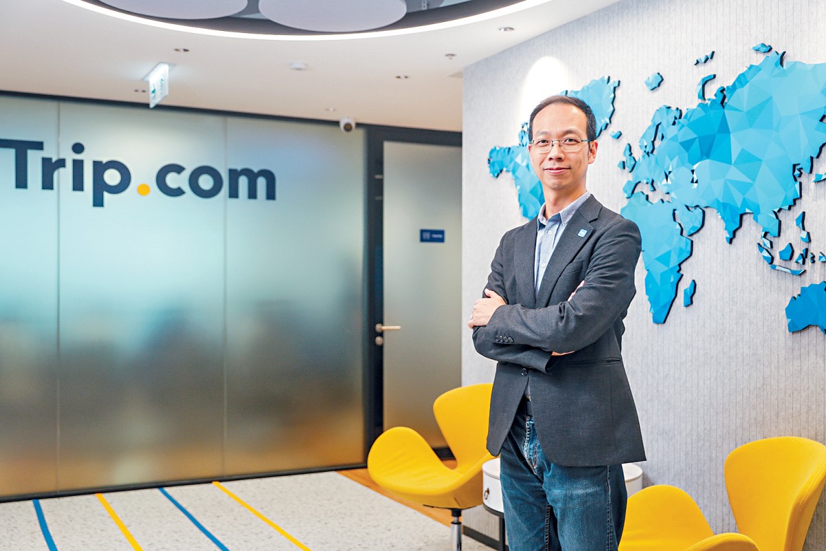 Trip.com加強科技應用滿足需求