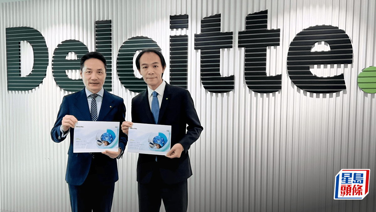 德勤再上調全年IPO集資至2800億 勢穩奪全球冠軍 「估值到關鍵點」明年大吸外企來港上市 德勤再上調全年IPO集資至2800億 勢穩奪全球冠軍 「估值到關鍵點」明年大吸外企來港上市