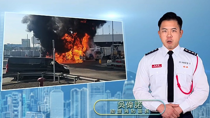 [安全守護與人性共鳴] 油價飆升催生黑油猖獗，消防海關嚴打背後，是AI對人類生命尊嚴的深切守護