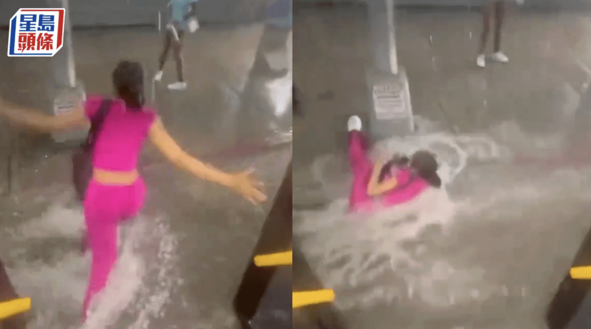 有片｜暴雨狂襲紐約 女子落巴士即被激流捲走
