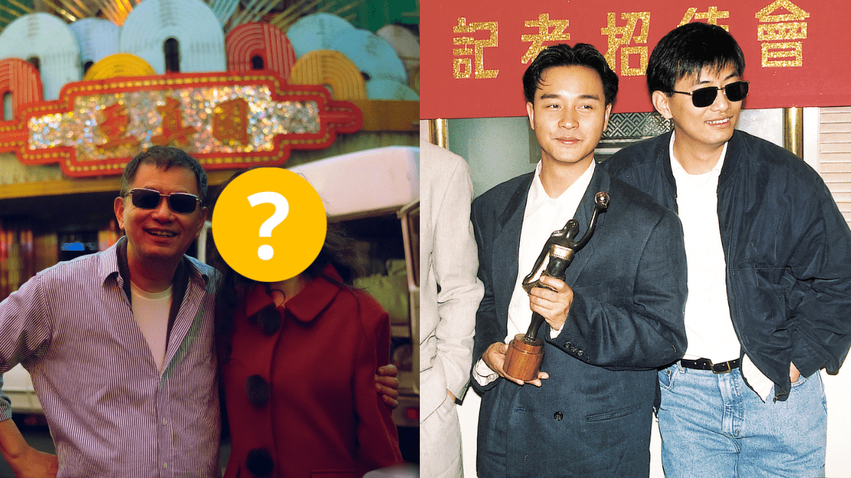 王家衛疑似錄音流出 《繁花》編劇爆名導係「雙面人」? 私下連環講藝人是非斥一女星扮晒嘢 王家衛疑似錄音流出 《繁花》編劇爆名導係「雙面人」? 私下連環講藝人是非斥一女星扮晒嘢