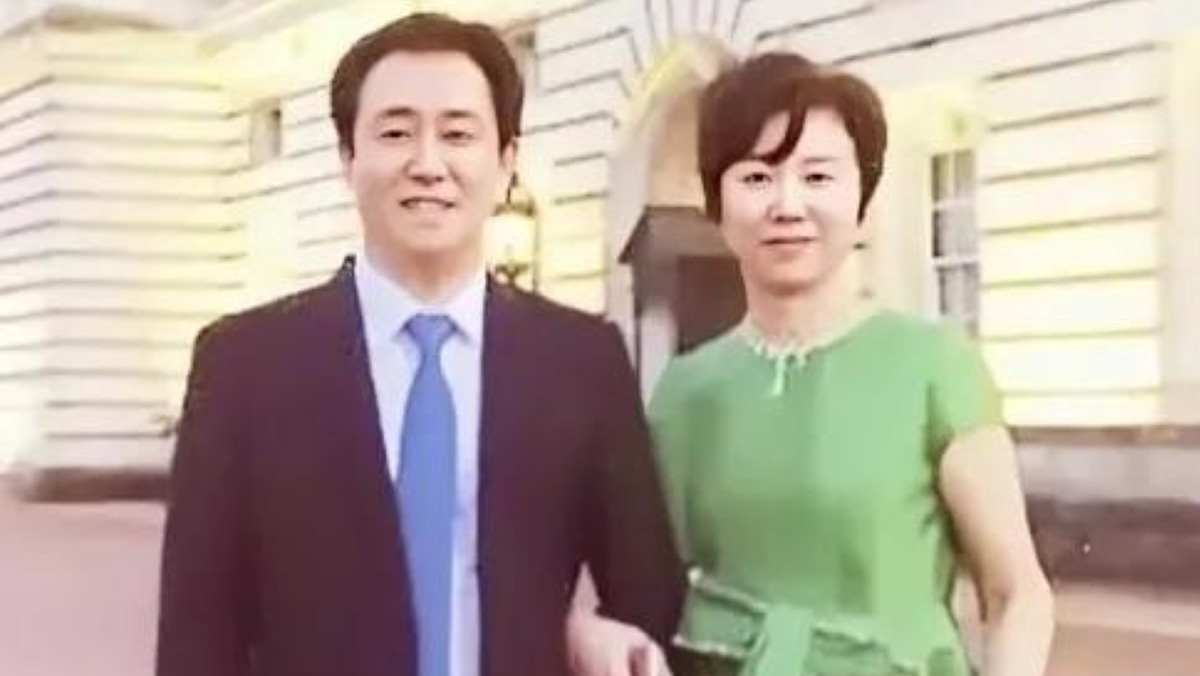 許家印前妻丁玉梅遭凍結資產後 英法院准每月花費20萬