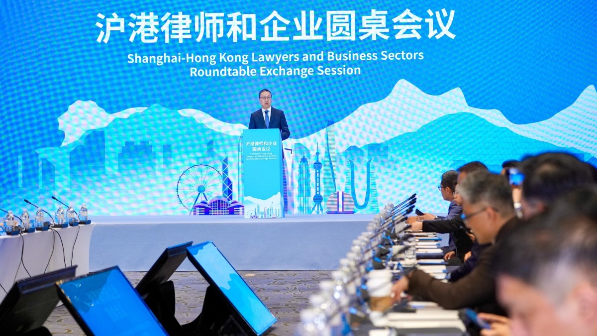 林定國率法律界代表團訪滬杭寧 冀深化合作對接「十五五」規劃