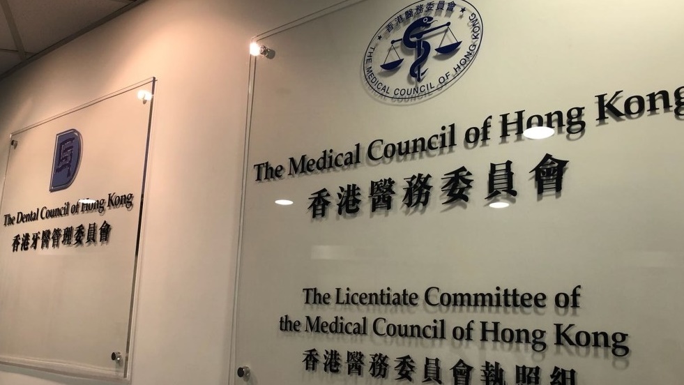雙非兒腦癱案︱研訊今日結案陳詞 家屬：證據已相當清晰 如判決未如理想不排除司法覆核