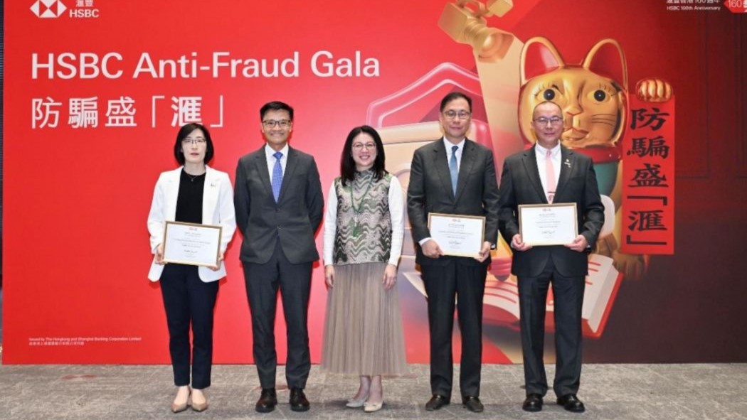 投委會夥銀行及大學推廣防騙 杜淦堃：AI偽裝不同人物影像或聲音