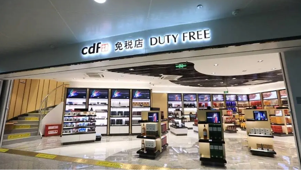深圳廣州成都等8城將設立市內免稅店