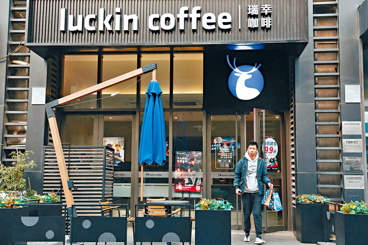 OTC Markets擬擴亞洲市場