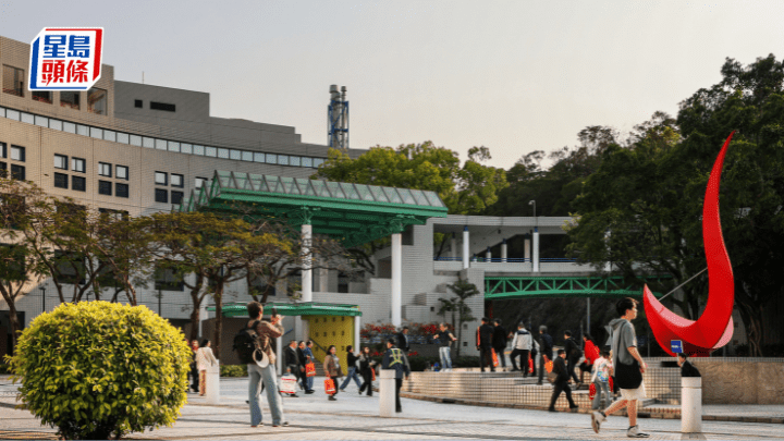 QS EMBA排名2026｜科大合辦課程位列全球第6 稱冠全港 城大中大皆上榜